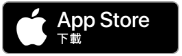 App Store Download