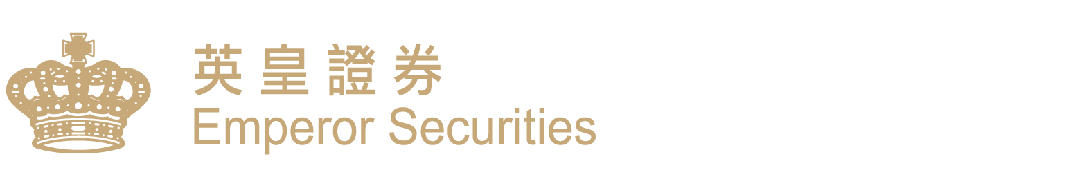 Emperor Securities