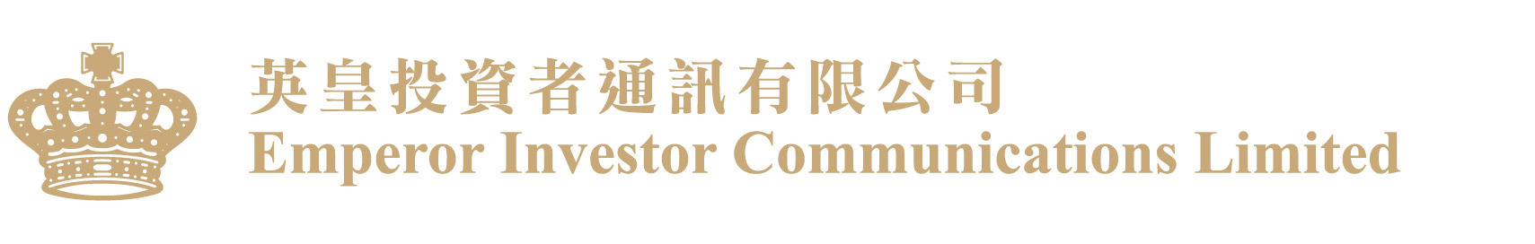 Emperor Investment Communications Limited