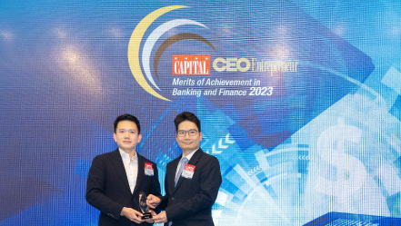 Emperor Capital Group Secures CAPITAL Merits of Achievement in Brokerage Award for 13th Consecutive Year